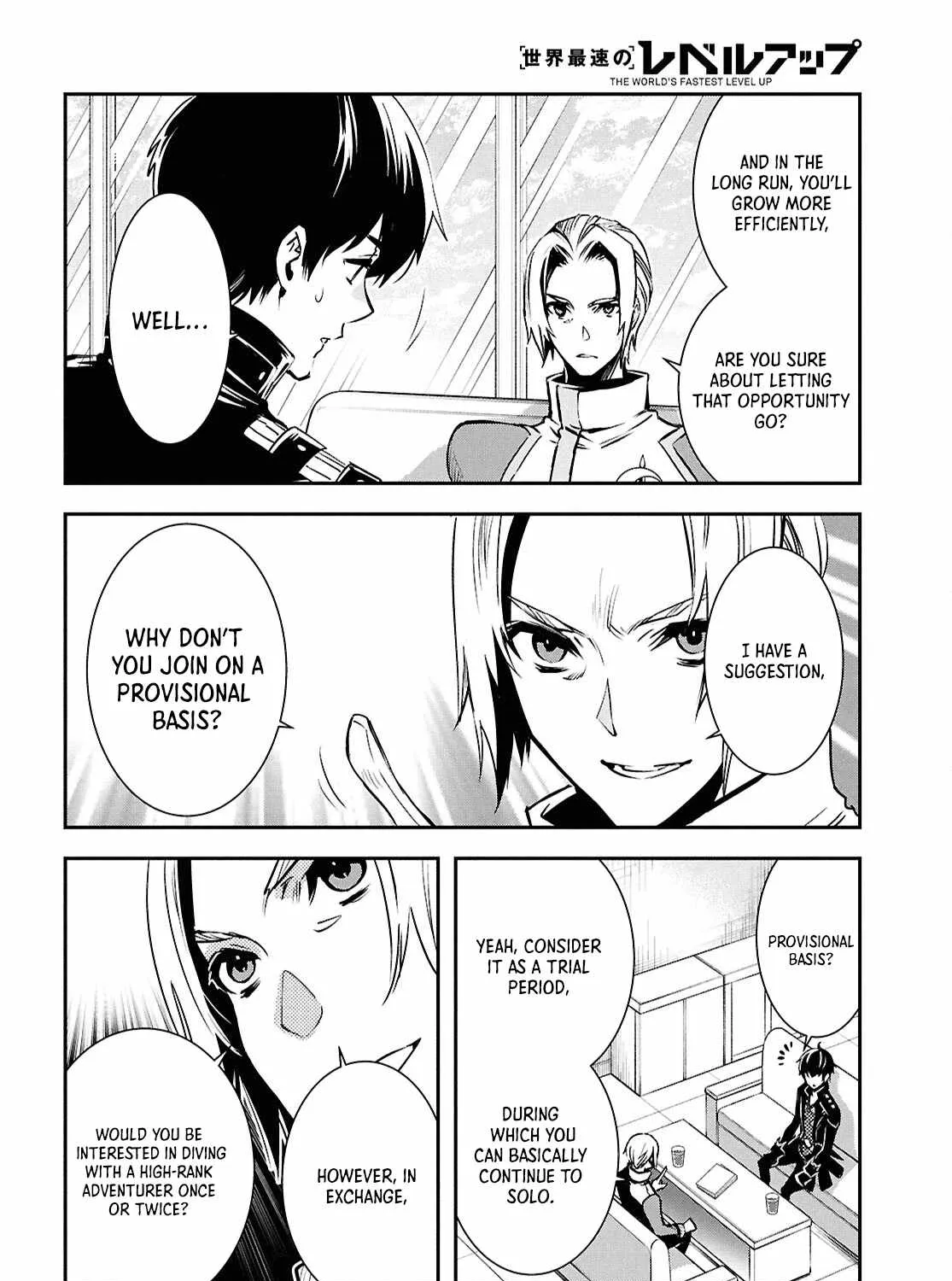 The World’s Fastest Level up! Chapter 38 page 47 - 