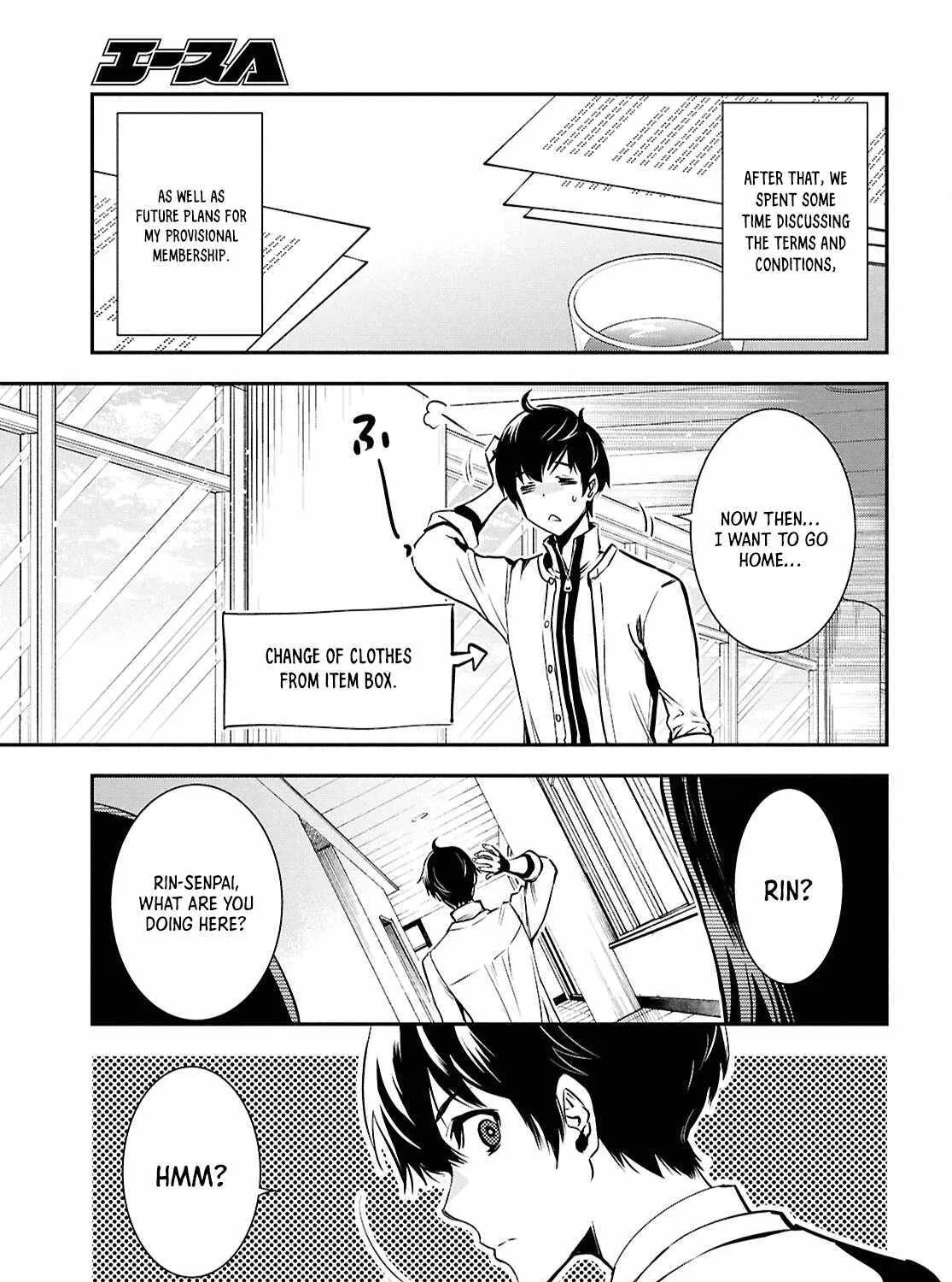 The World’s Fastest Level up! Chapter 38 page 53 - 