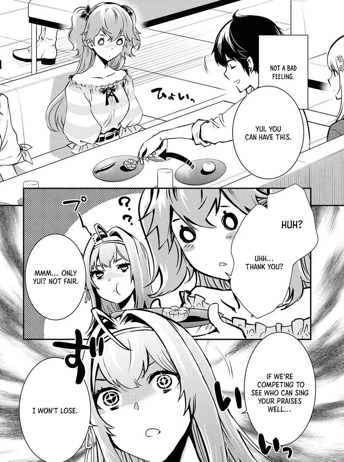 The World’s Fastest Level up! Chapter 39 page 16 - 
