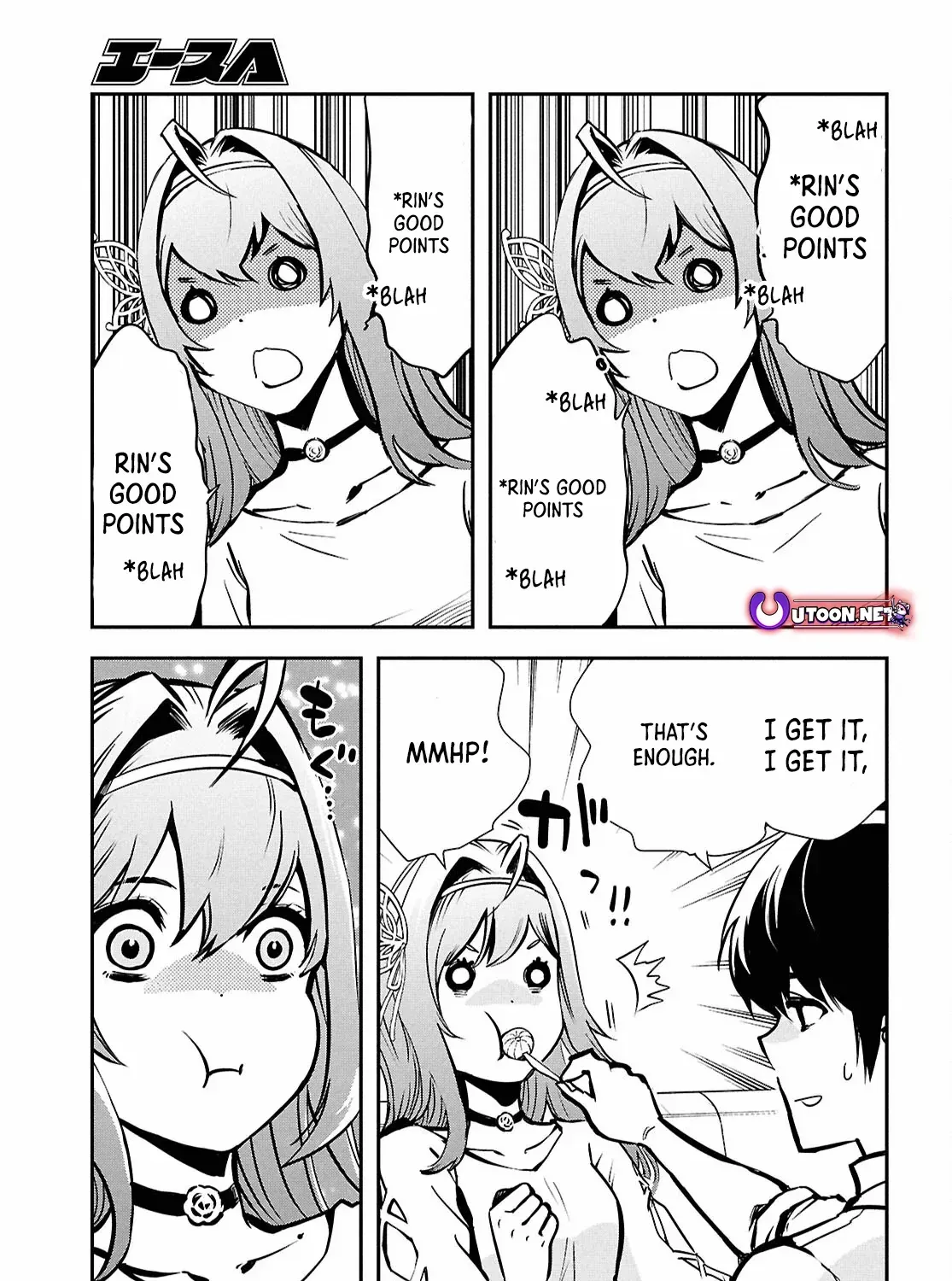 The World’s Fastest Level up! Chapter 39 page 18 - 