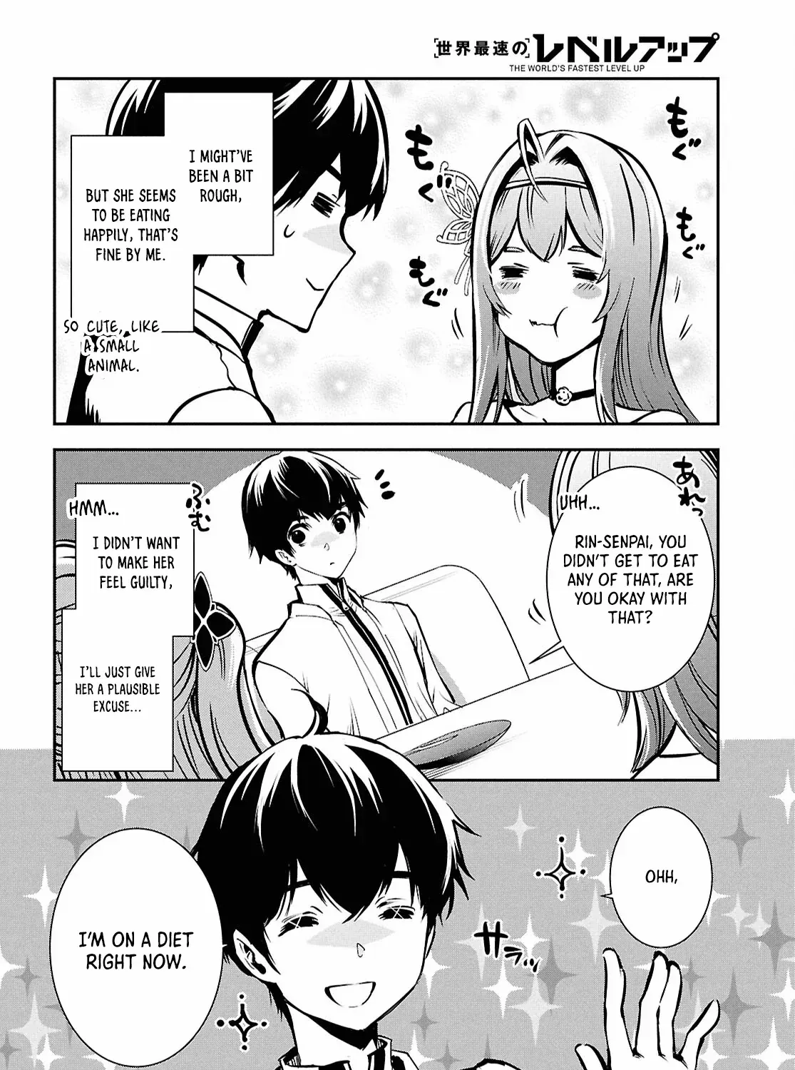 The World’s Fastest Level up! Chapter 39 page 20 - 