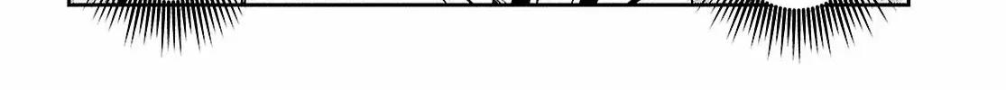 The World’s Fastest Level up! Chapter 39 page 29 - 