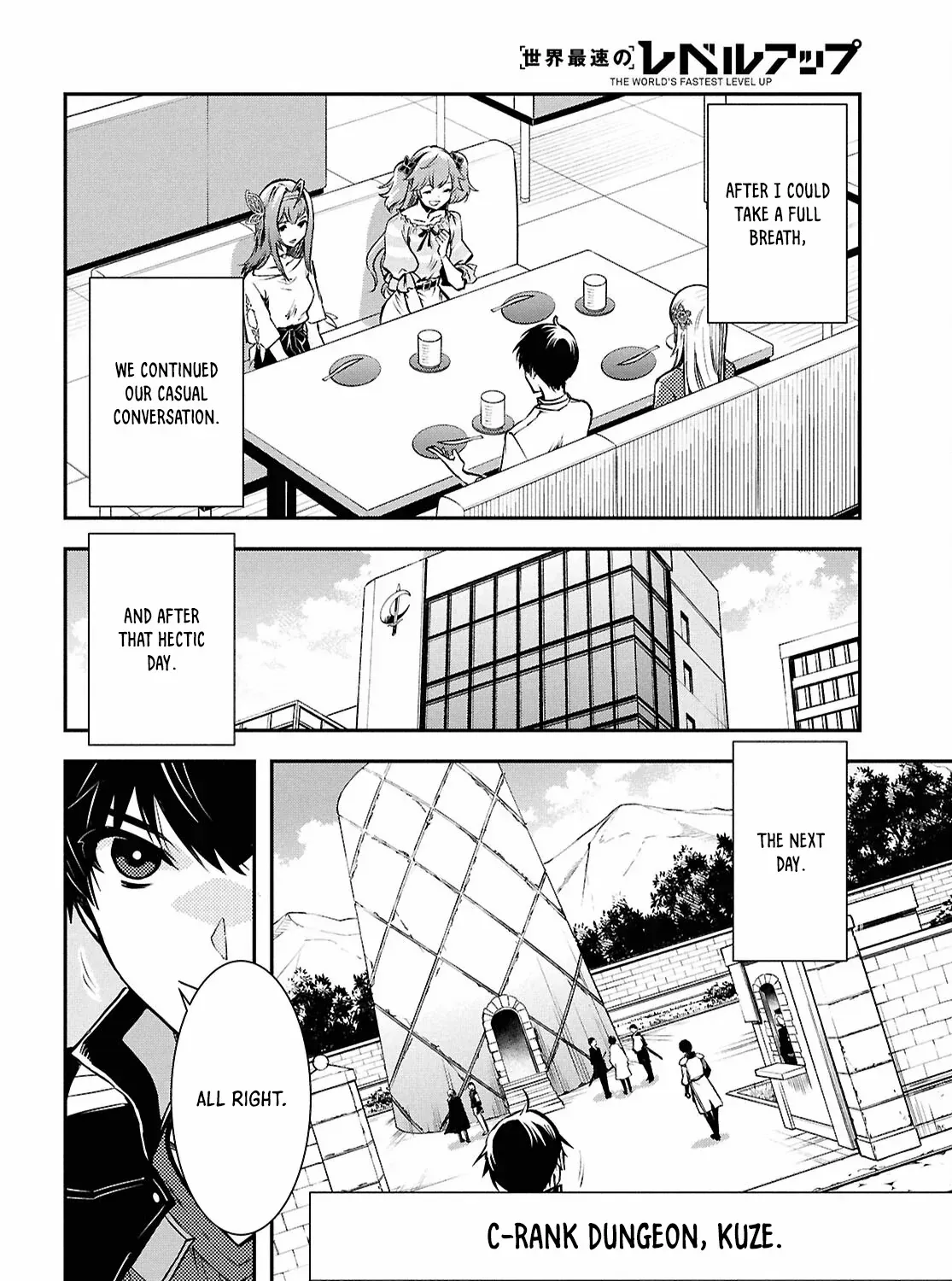 The World’s Fastest Level up! Chapter 39 page 32 - 