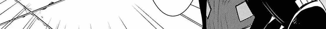 The World’s Fastest Level up! Chapter 39 page 43 - 