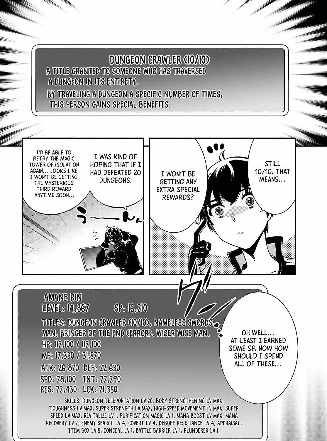 The World’s Fastest Level up! Chapter 39 page 48 - 