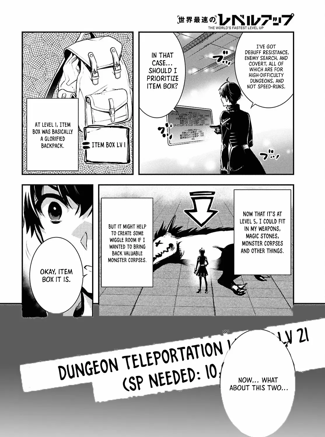 The World’s Fastest Level up! Chapter 39 page 52 - 