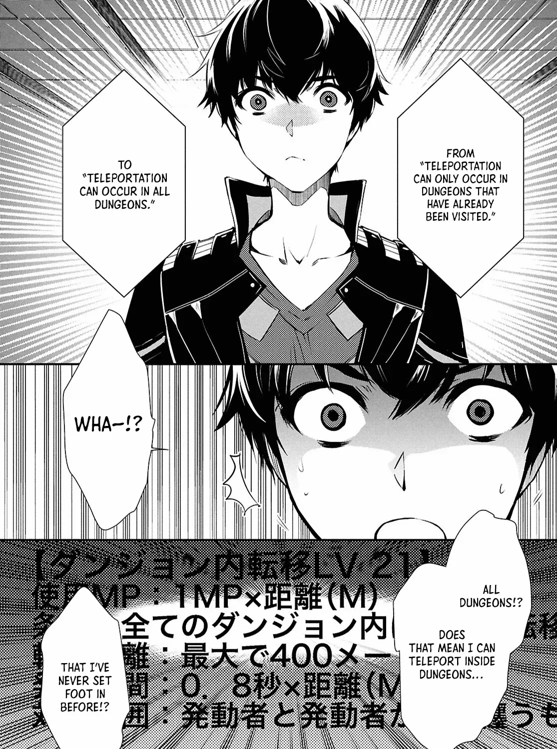 The World’s Fastest Level up! Chapter 39 page 58 - 