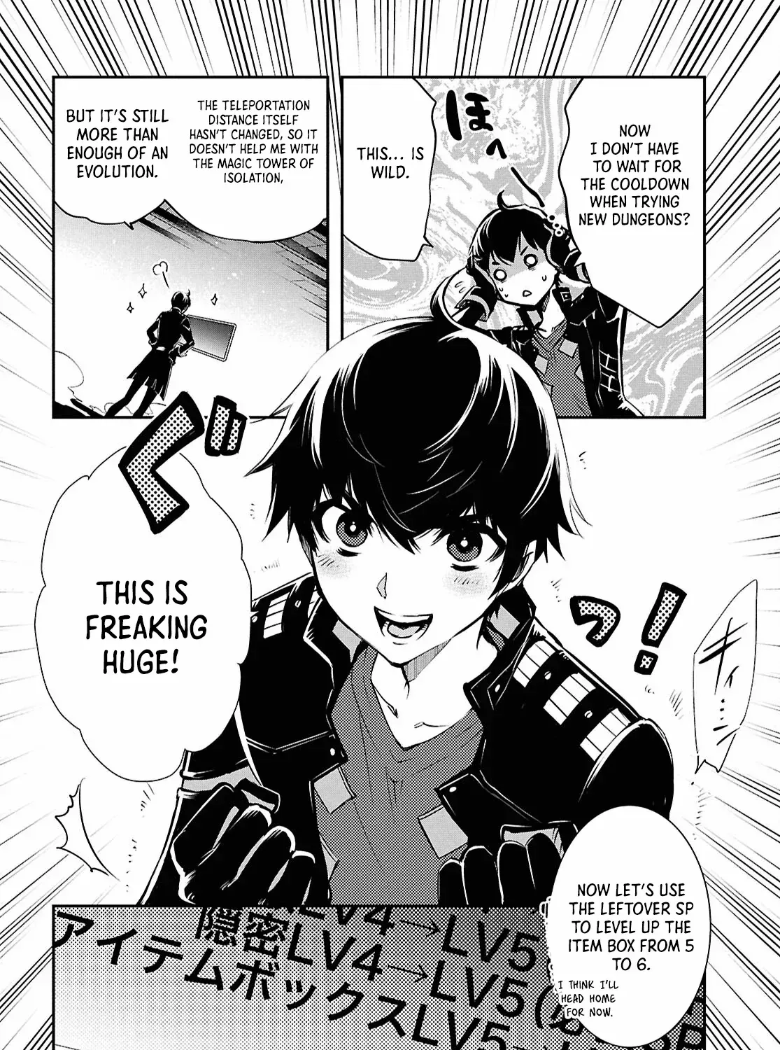 The World’s Fastest Level up! Chapter 39 page 60 - 