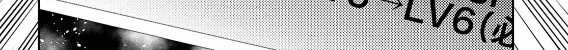 The World’s Fastest Level up! Chapter 39 page 61 - 
