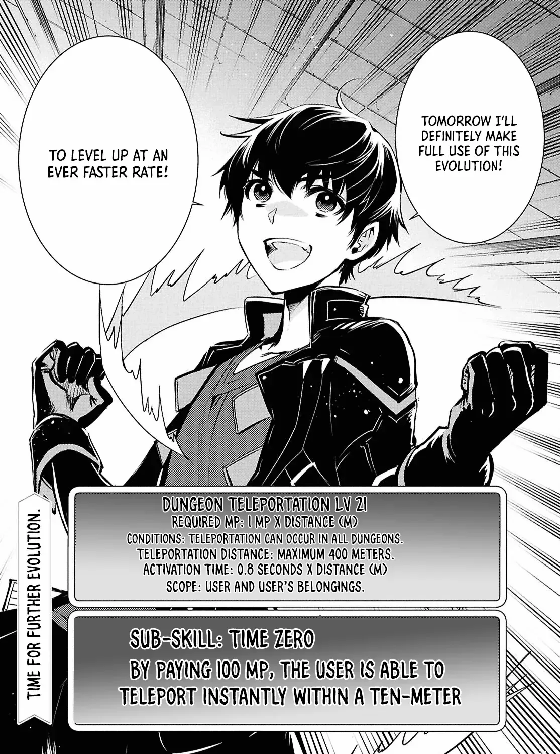 The World’s Fastest Level up! Chapter 39 page 62 - 