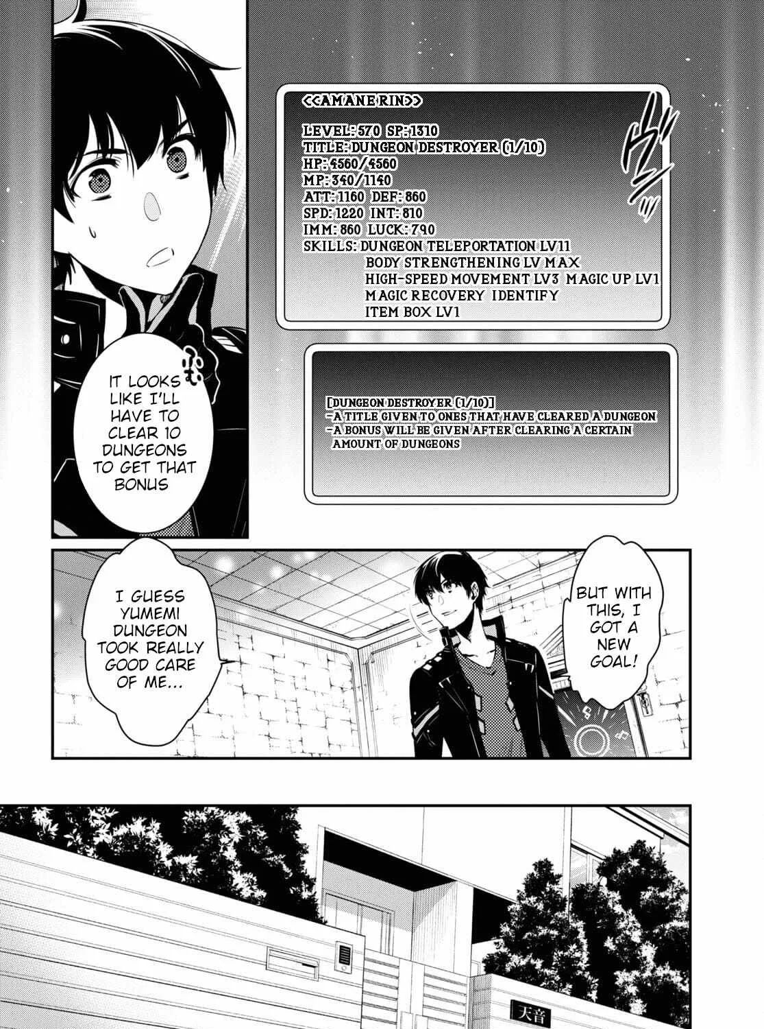 The World’s Fastest Level up! Chapter 4 page 9 - 
