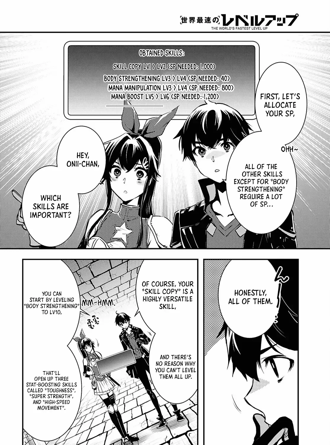 The World’s Fastest Level up! Chapter 40 page 12 - 