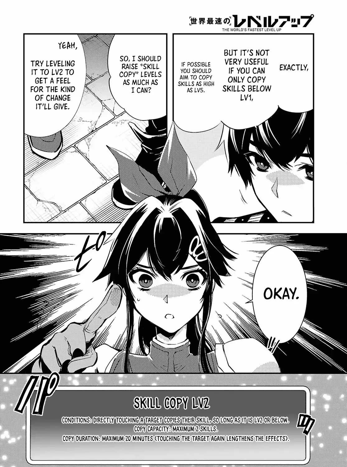 The World’s Fastest Level up! Chapter 40 page 16 - 