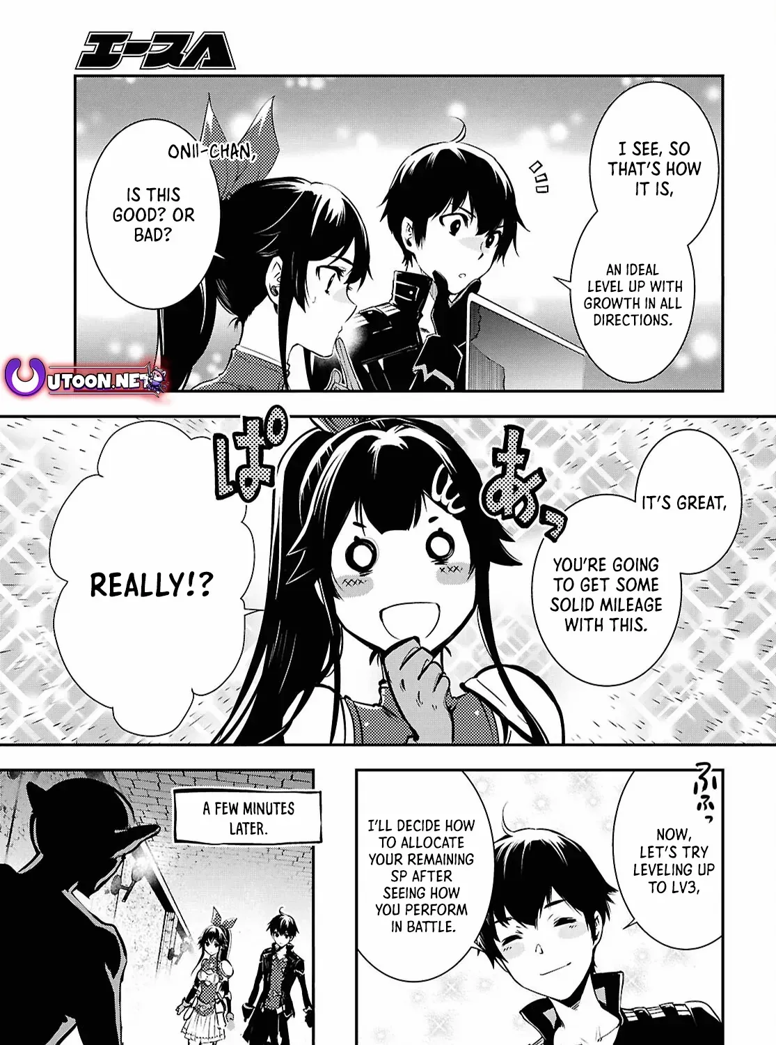 The World’s Fastest Level up! Chapter 40 page 18 - 