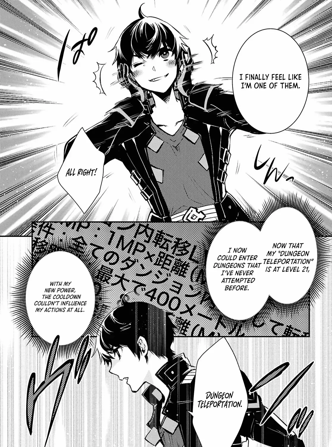 The World’s Fastest Level up! Chapter 40 page 54 - 