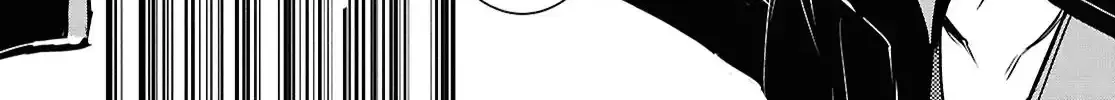 The World’s Fastest Level up! Chapter 41 page 23 - 