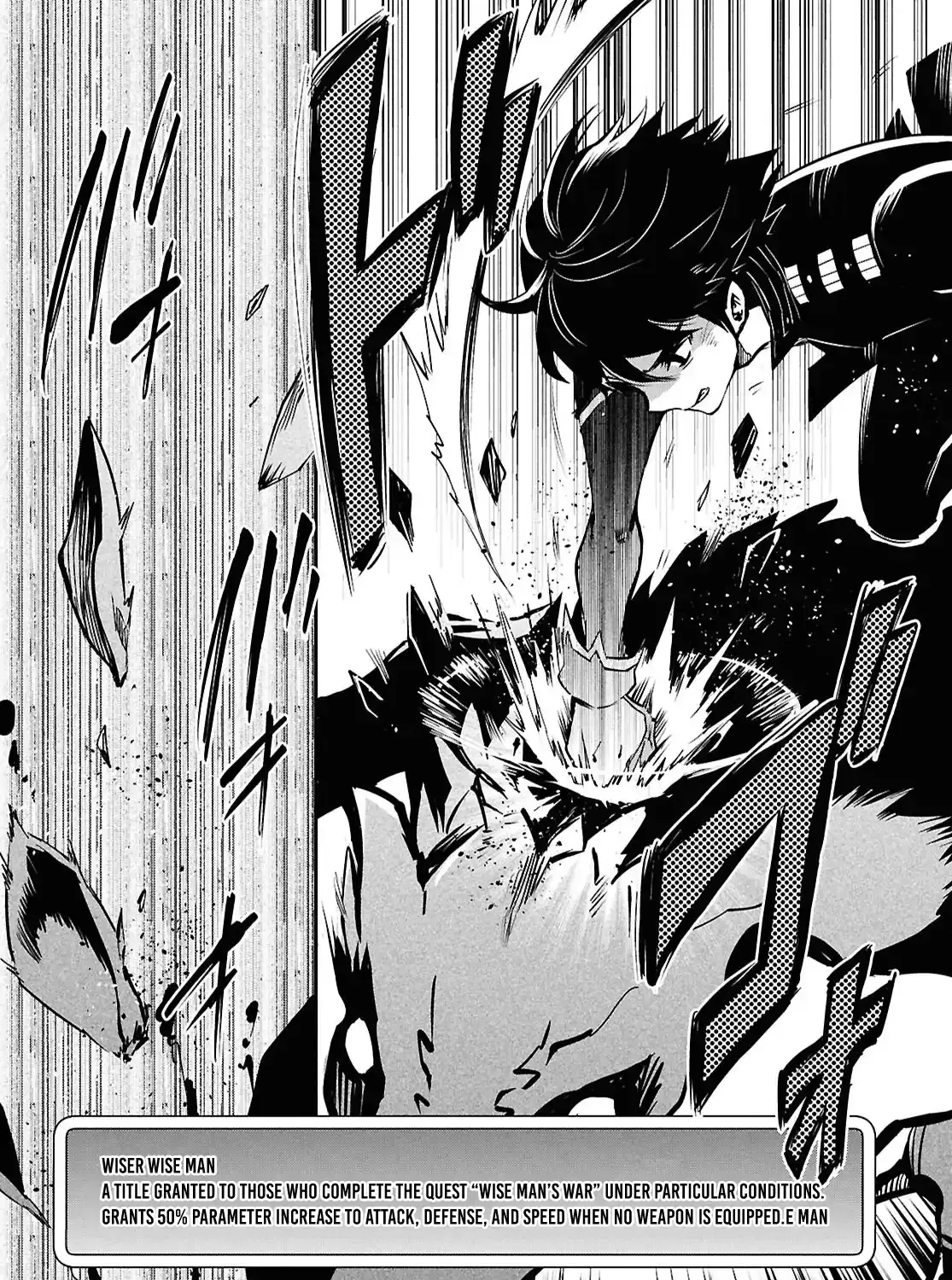 The World’s Fastest Level up! Chapter 41 page 24 - 