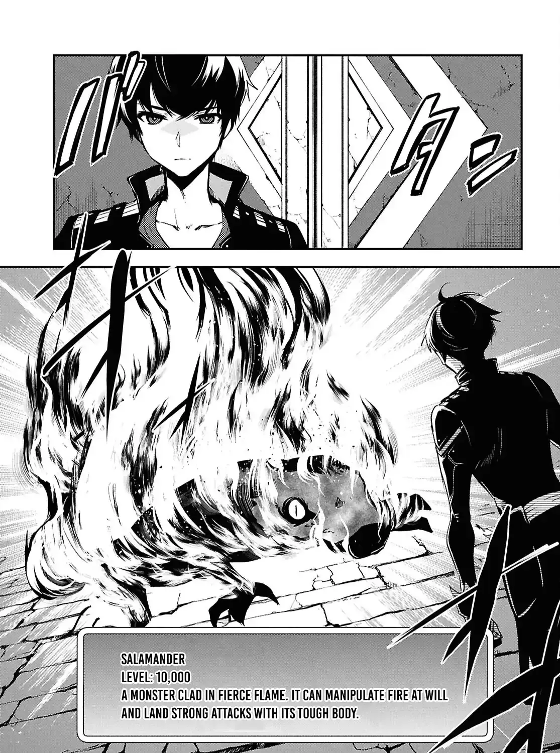 The World’s Fastest Level up! Chapter 41 page 30 - 
