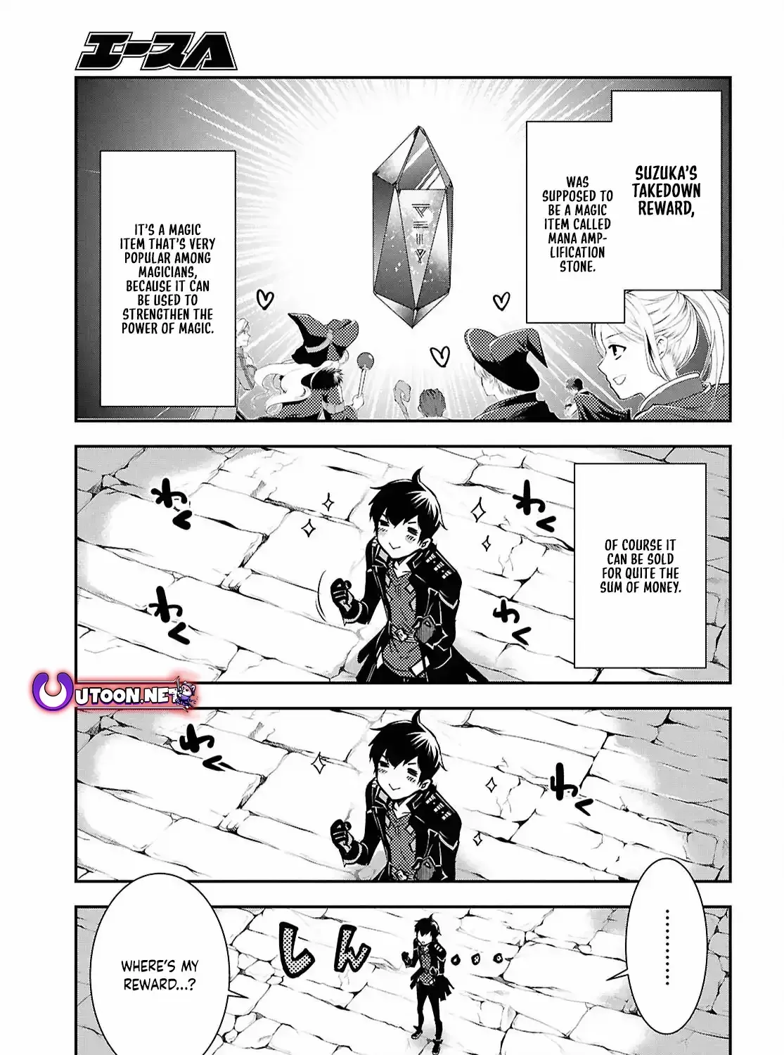 The World’s Fastest Level up! Chapter 41 page 50 - 