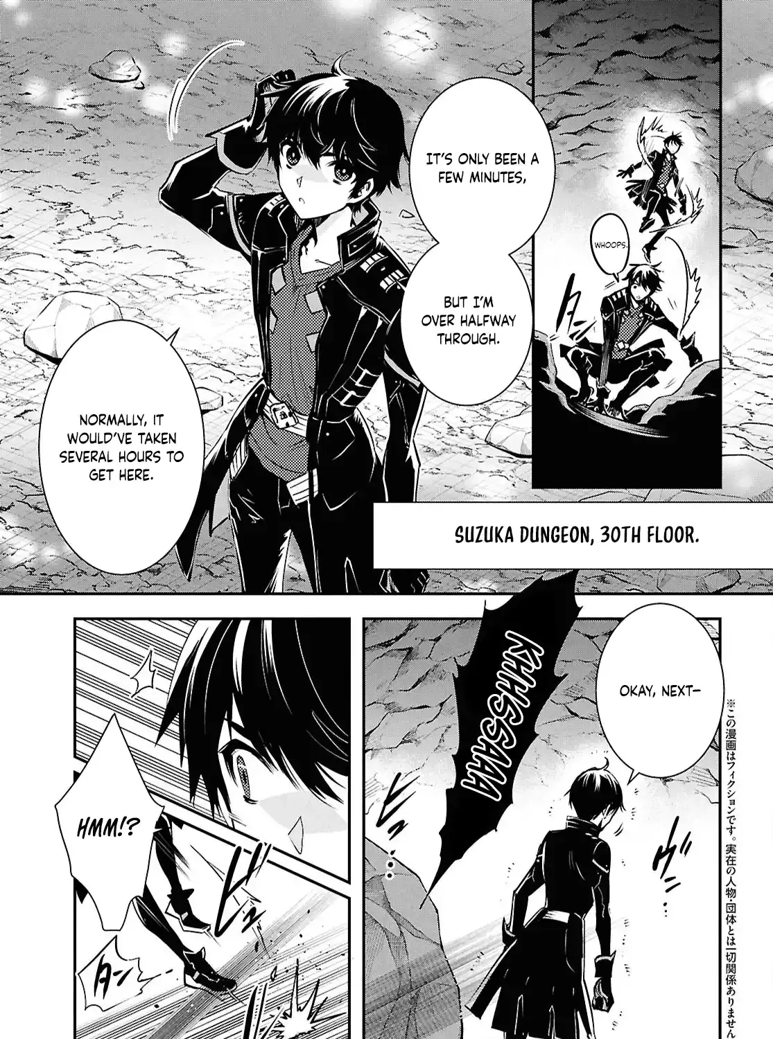 The World’s Fastest Level up! Chapter 41 page 6 - 