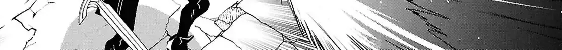 The World’s Fastest Level up! Chapter 42 page 15 - 