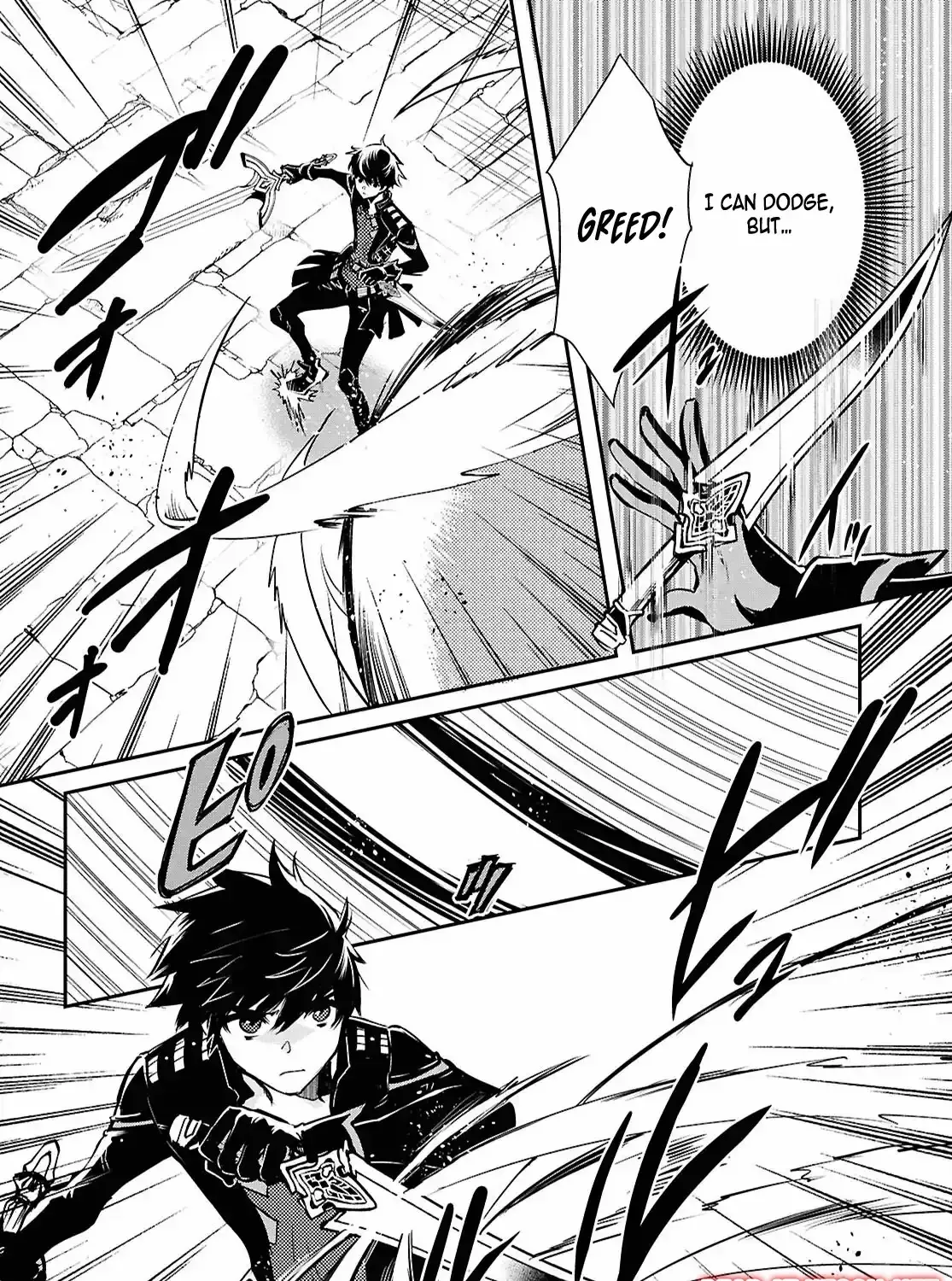 The World’s Fastest Level up! Chapter 42 page 16 - 