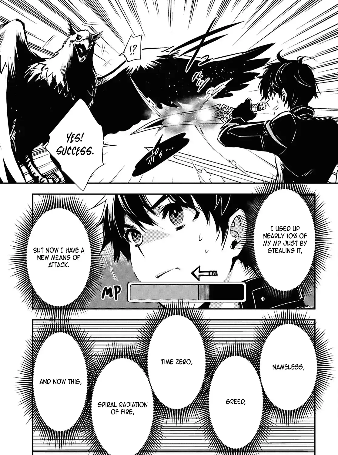 The World’s Fastest Level up! Chapter 42 page 18 - 