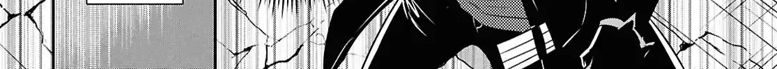 The World’s Fastest Level up! Chapter 42 page 5 - 
