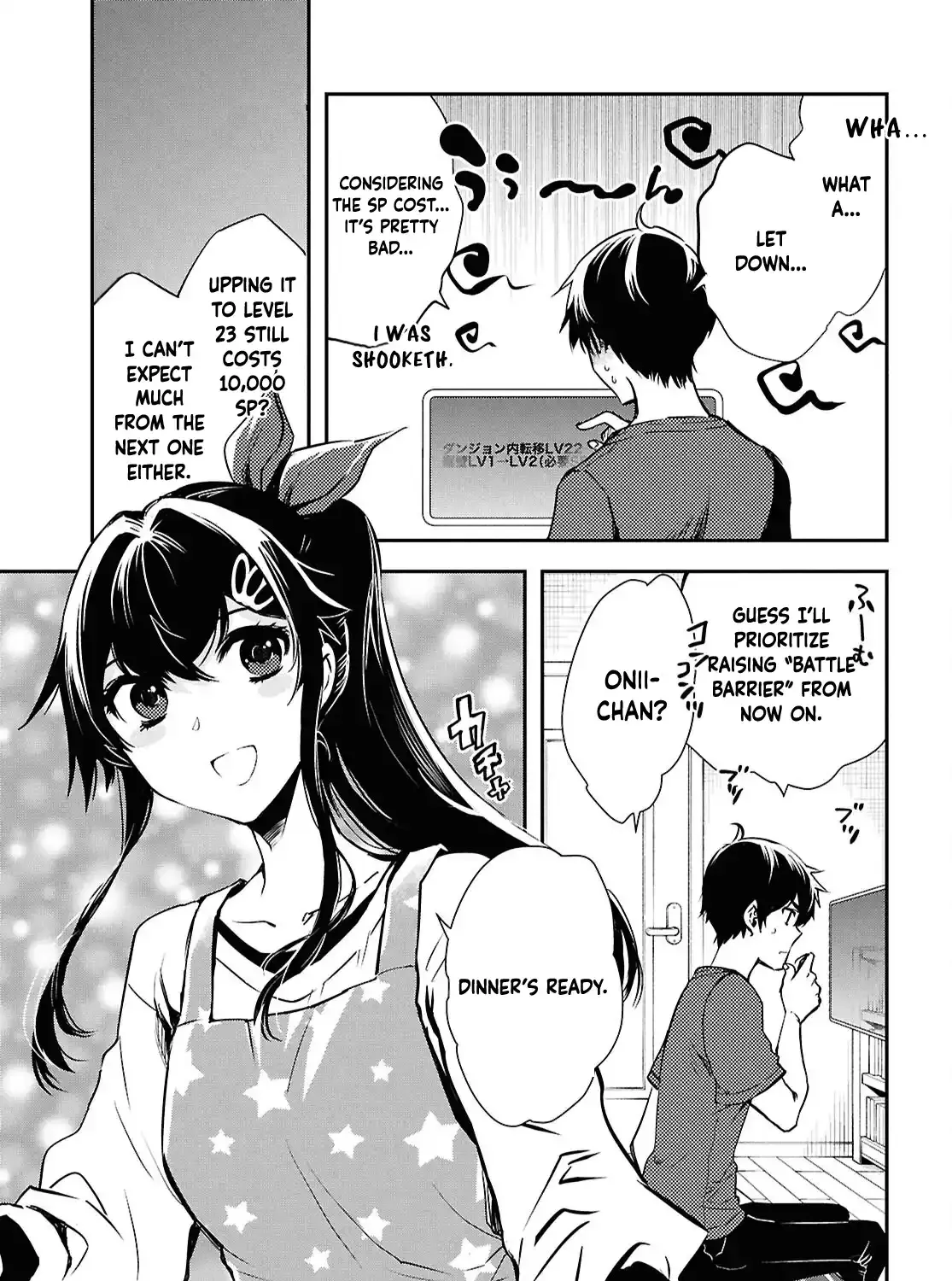 The World’s Fastest Level up! Chapter 42 page 54 - 