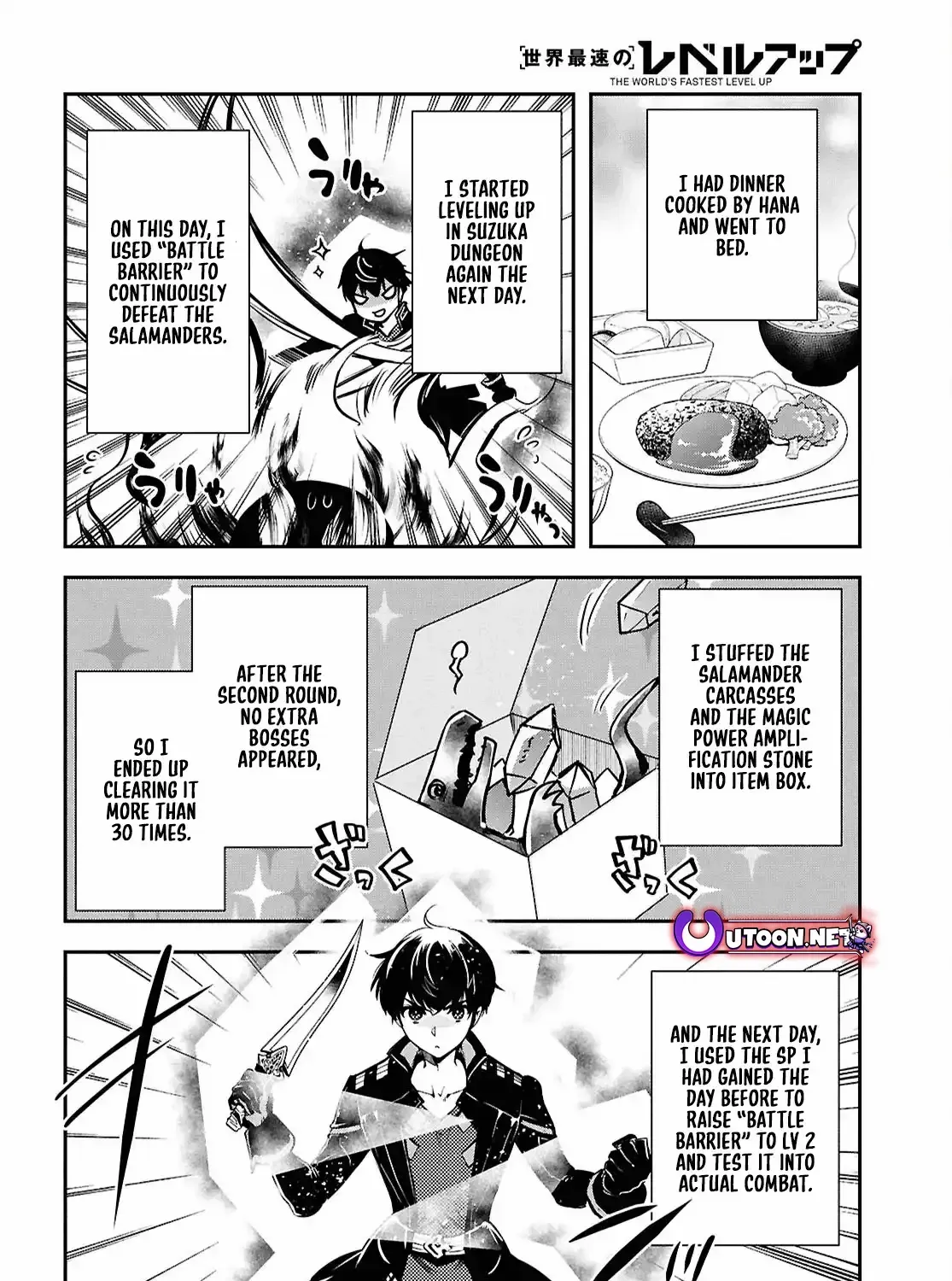 The World’s Fastest Level up! Chapter 42 page 56 - 