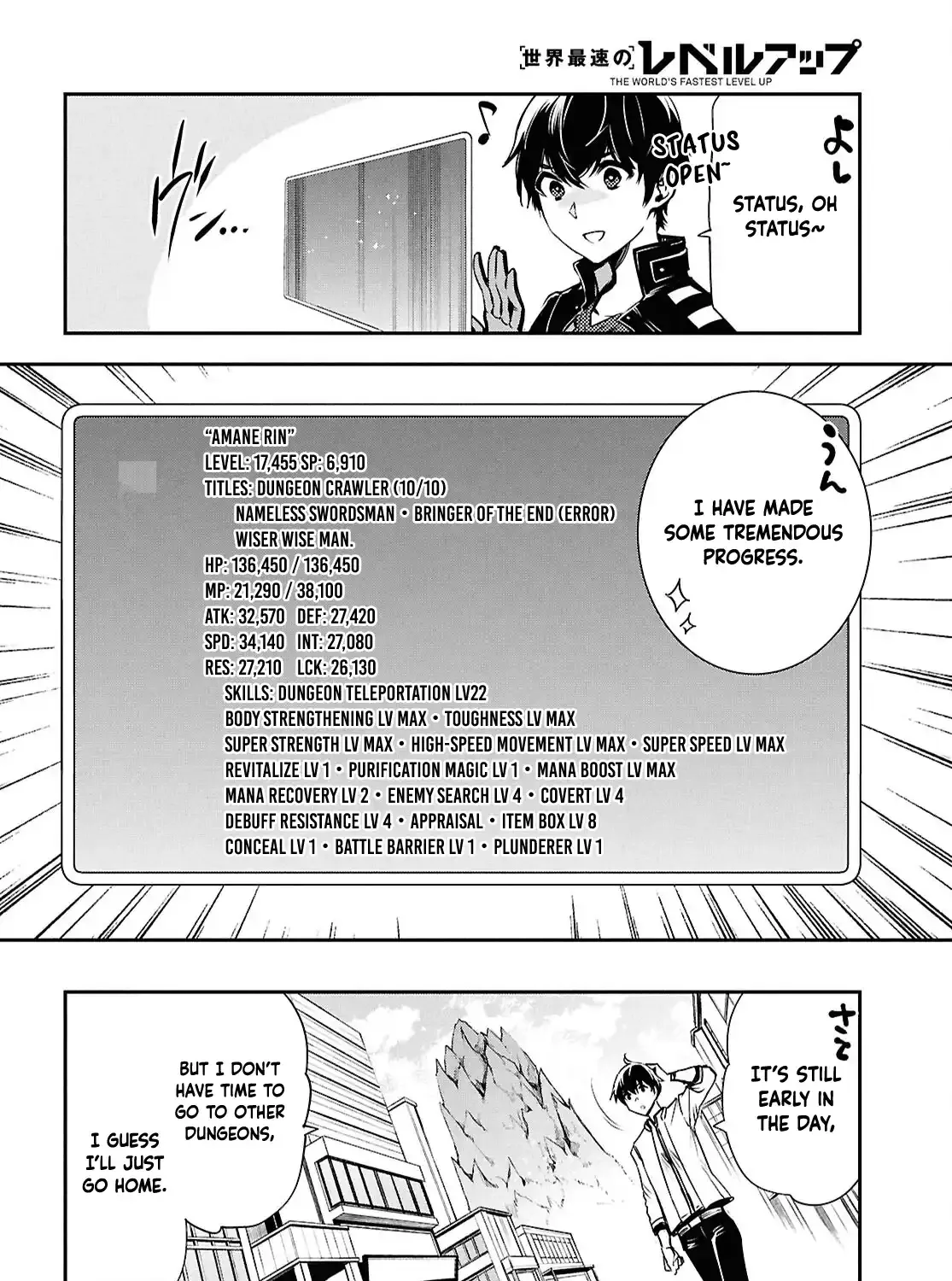 The World’s Fastest Level up! Chapter 42 page 60 - 
