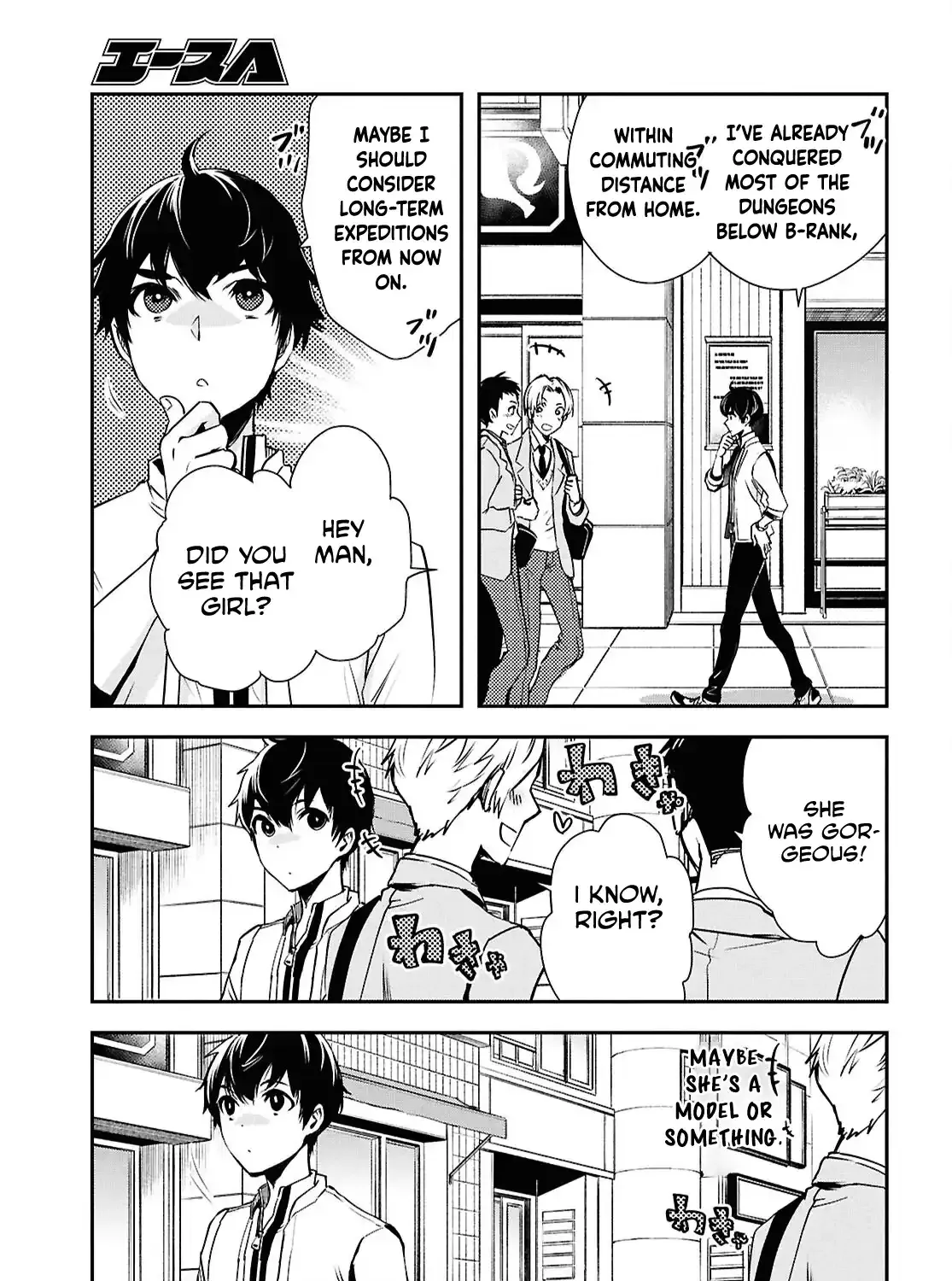 The World’s Fastest Level up! Chapter 42 page 62 - 