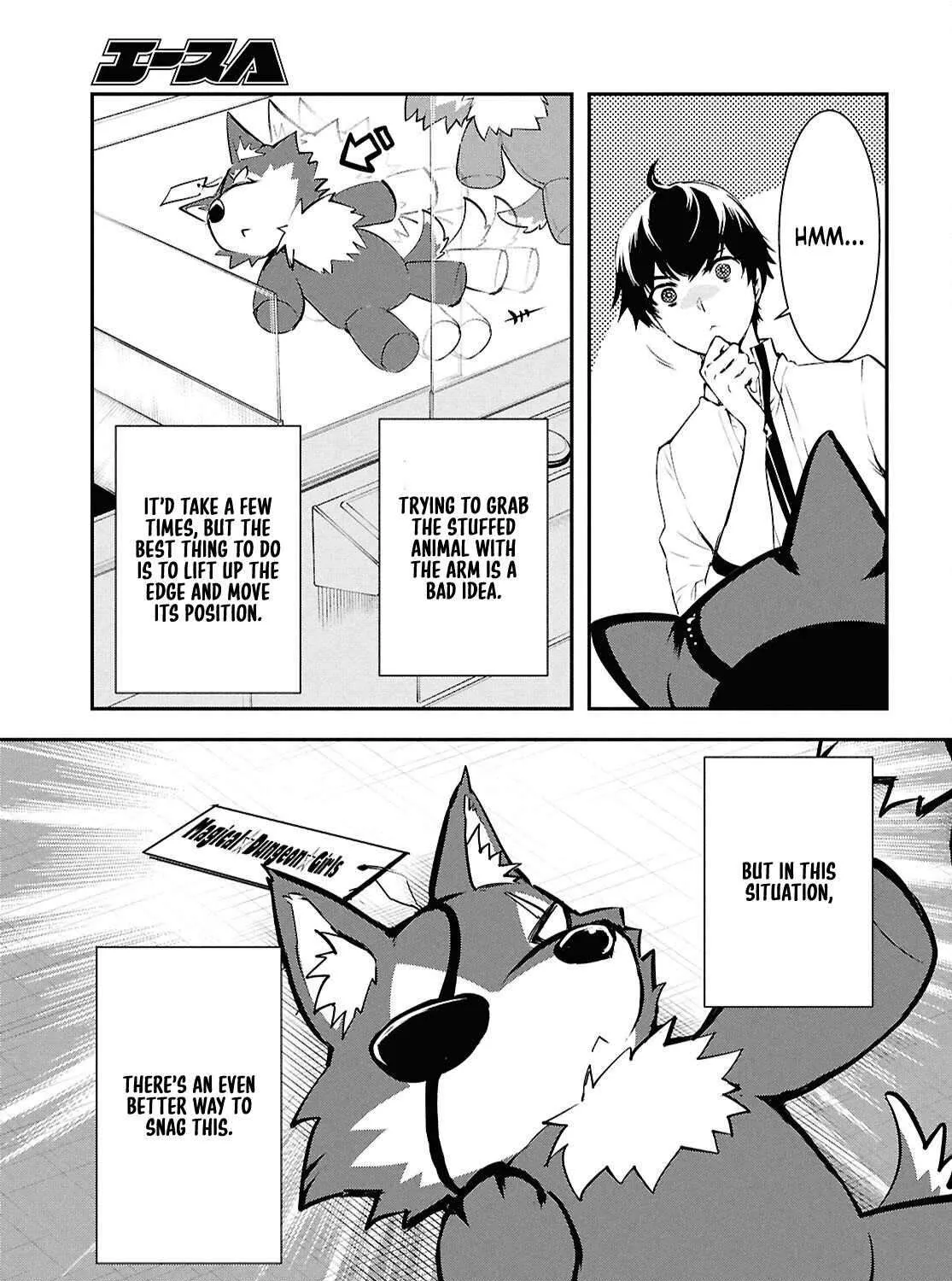 The World’s Fastest Level up! Chapter 43 page 32 - 