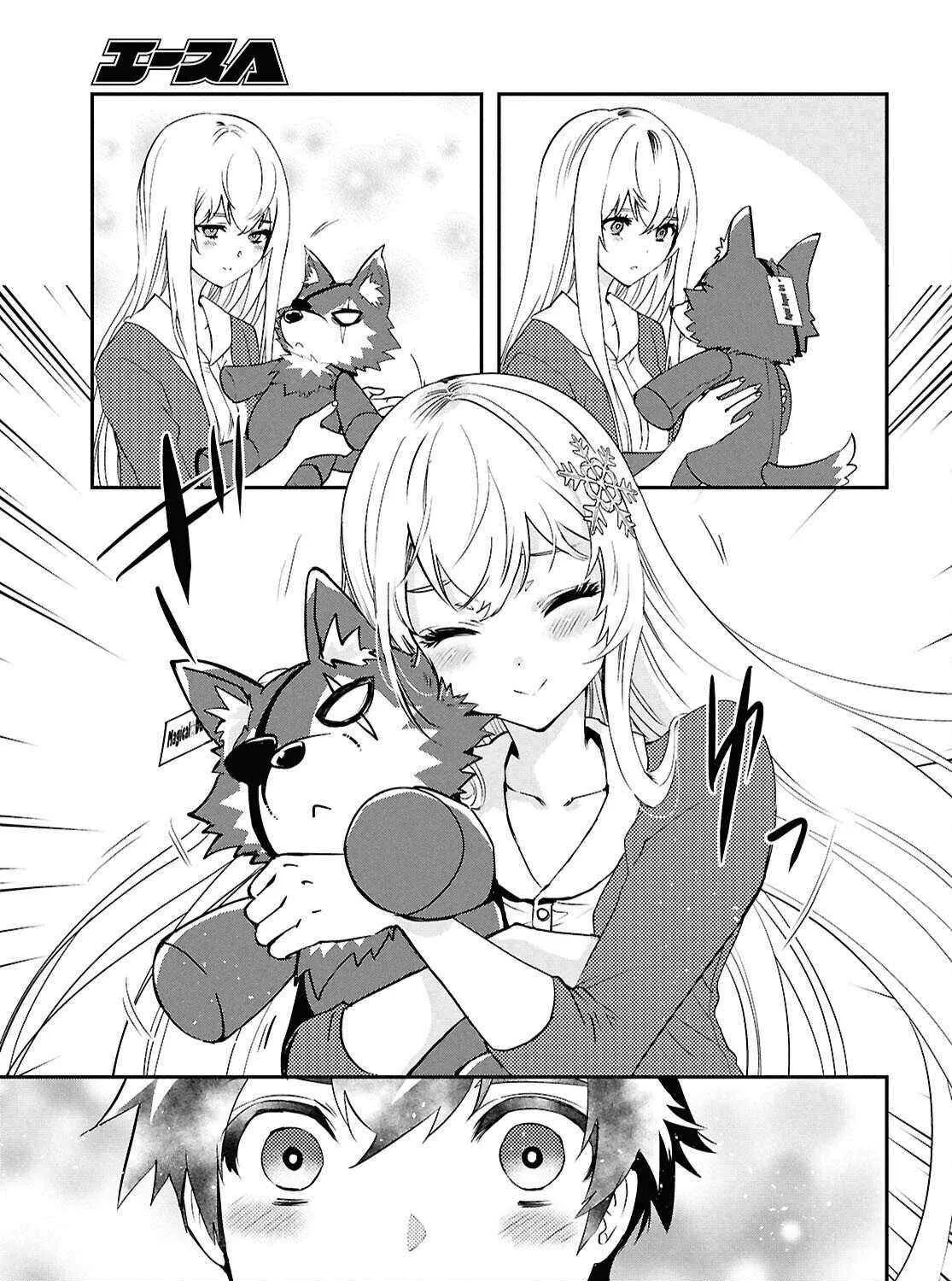 The World’s Fastest Level up! Chapter 43 page 48 - 