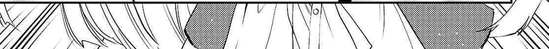 The World’s Fastest Level up! Chapter 43 page 49 - 