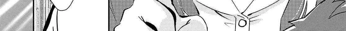 The World’s Fastest Level up! Chapter 43 page 61 - 
