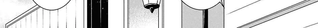 The World’s Fastest Level up! Chapter 43 page 67 - 