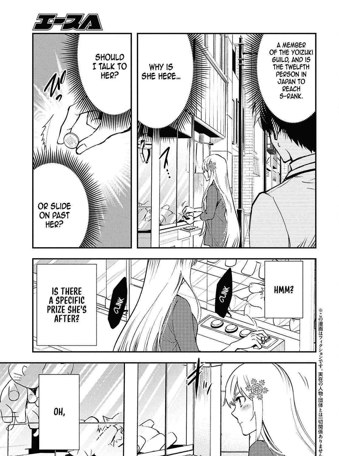 The World’s Fastest Level up! Chapter 43 page 8 - 
