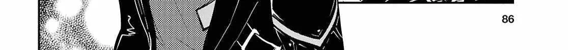 The World’s Fastest Level up! Chapter 44 page 13 - 