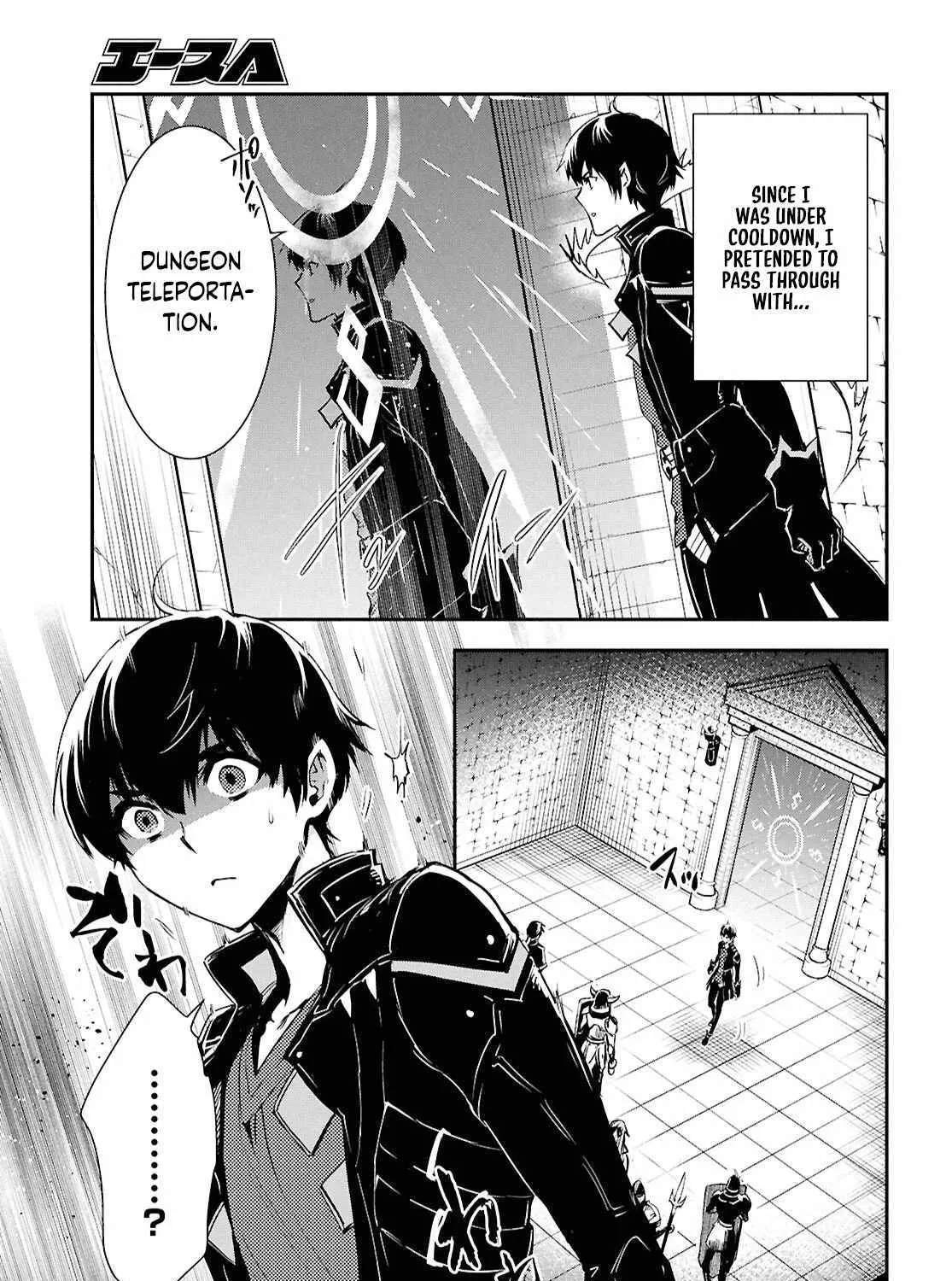 The World’s Fastest Level up! Chapter 44 page 18 - 