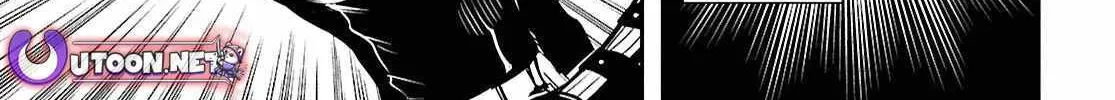 The World’s Fastest Level up! Chapter 44 page 23 - 
