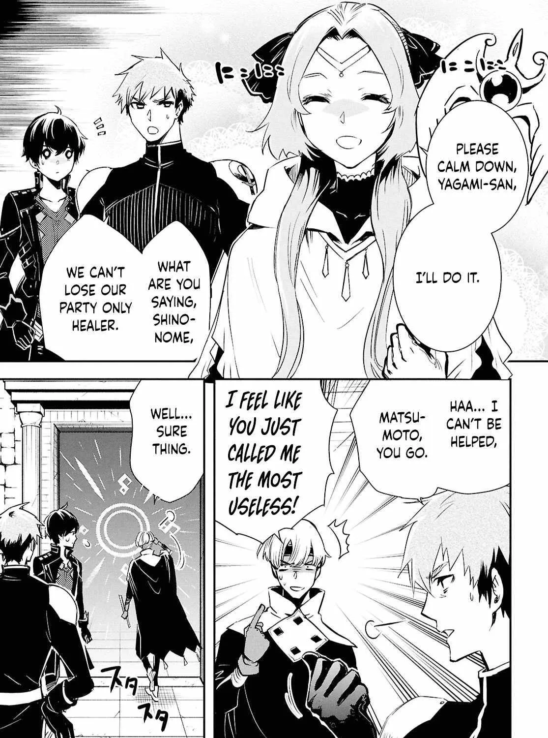 The World’s Fastest Level up! Chapter 44 page 26 - 