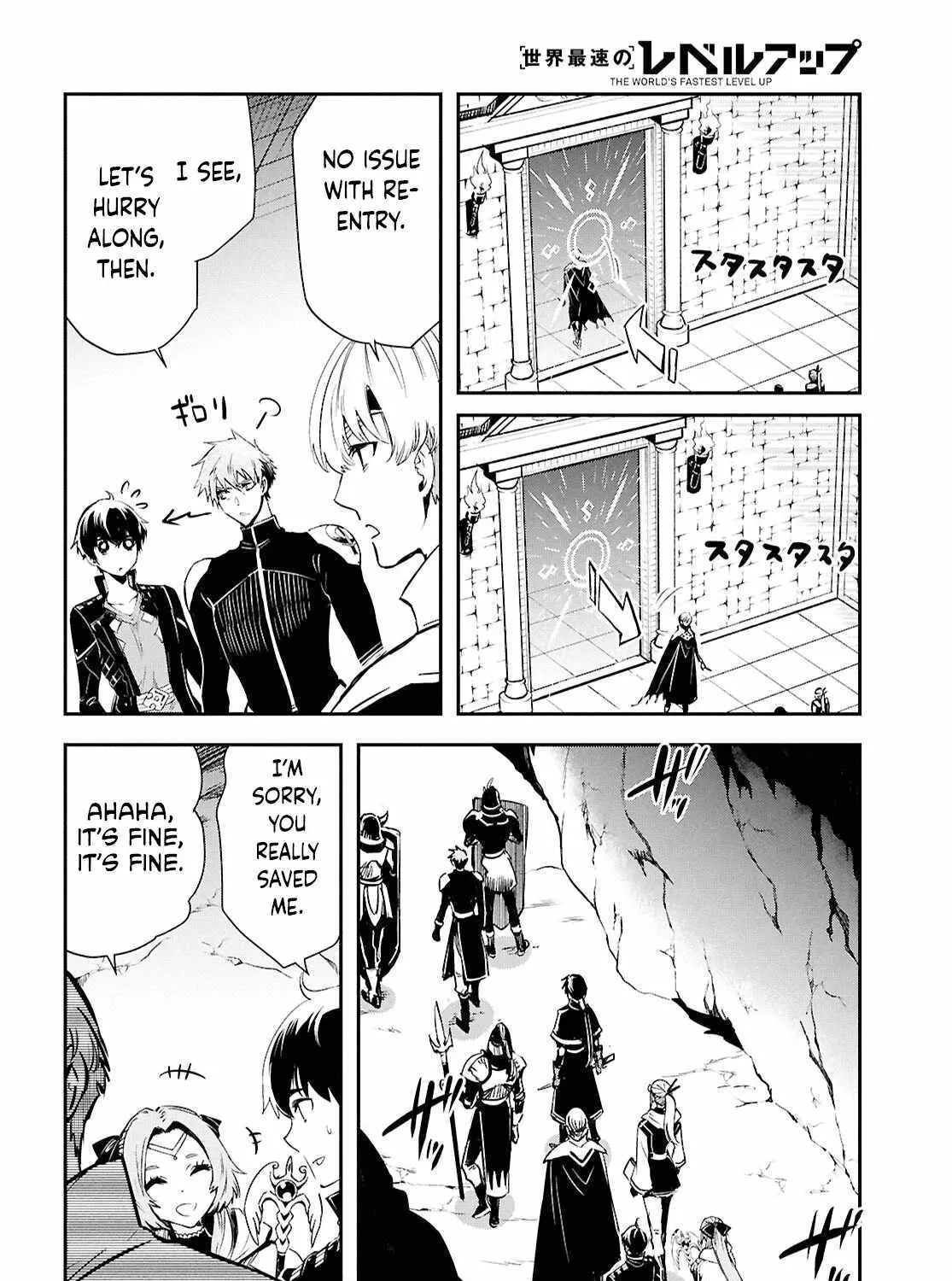 The World’s Fastest Level up! Chapter 44 page 28 - 