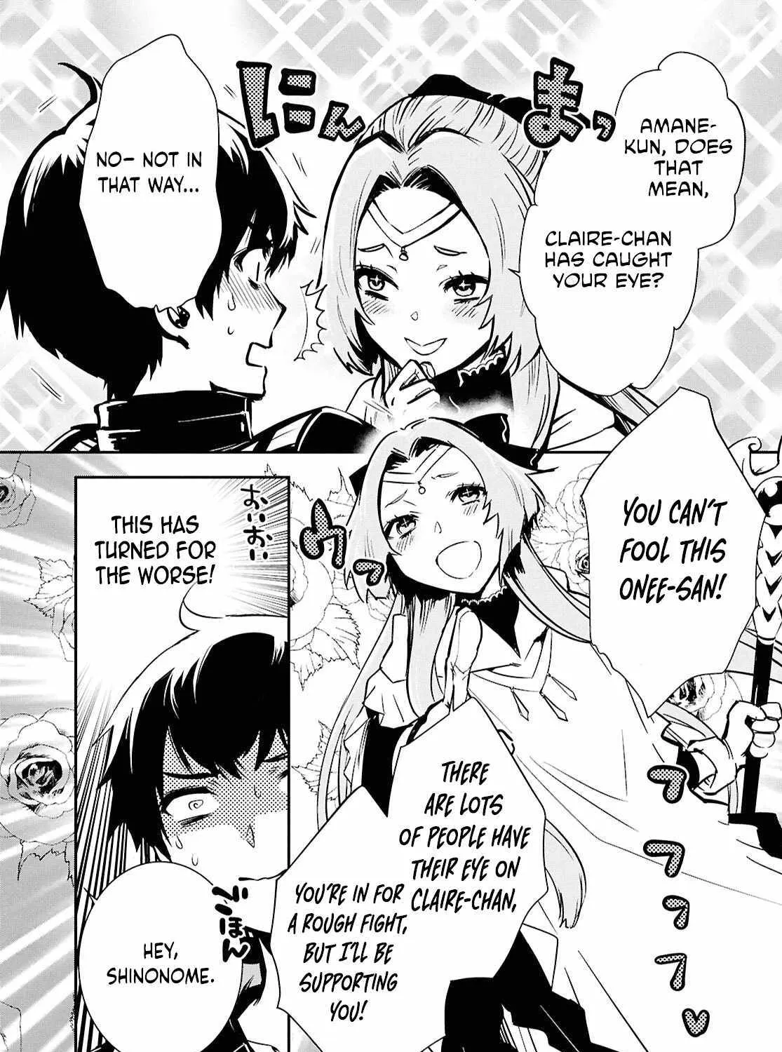 The World’s Fastest Level up! Chapter 44 page 46 - 