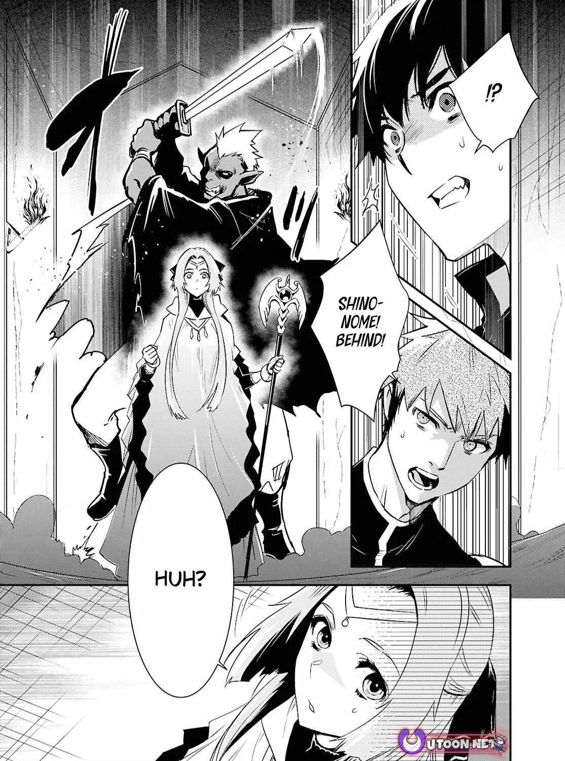 The World’s Fastest Level up! Chapter 45 page 12 - 