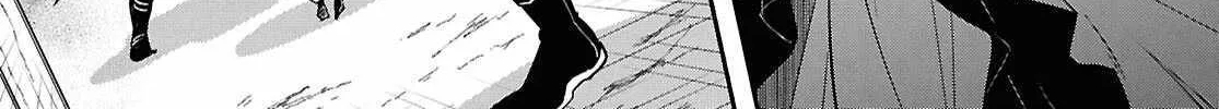 The World’s Fastest Level up! Chapter 45 page 15 - 
