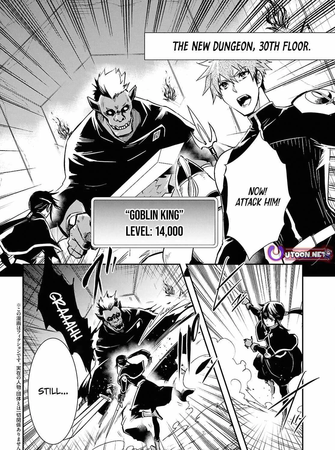 The World’s Fastest Level up! Chapter 45 page 4 - 