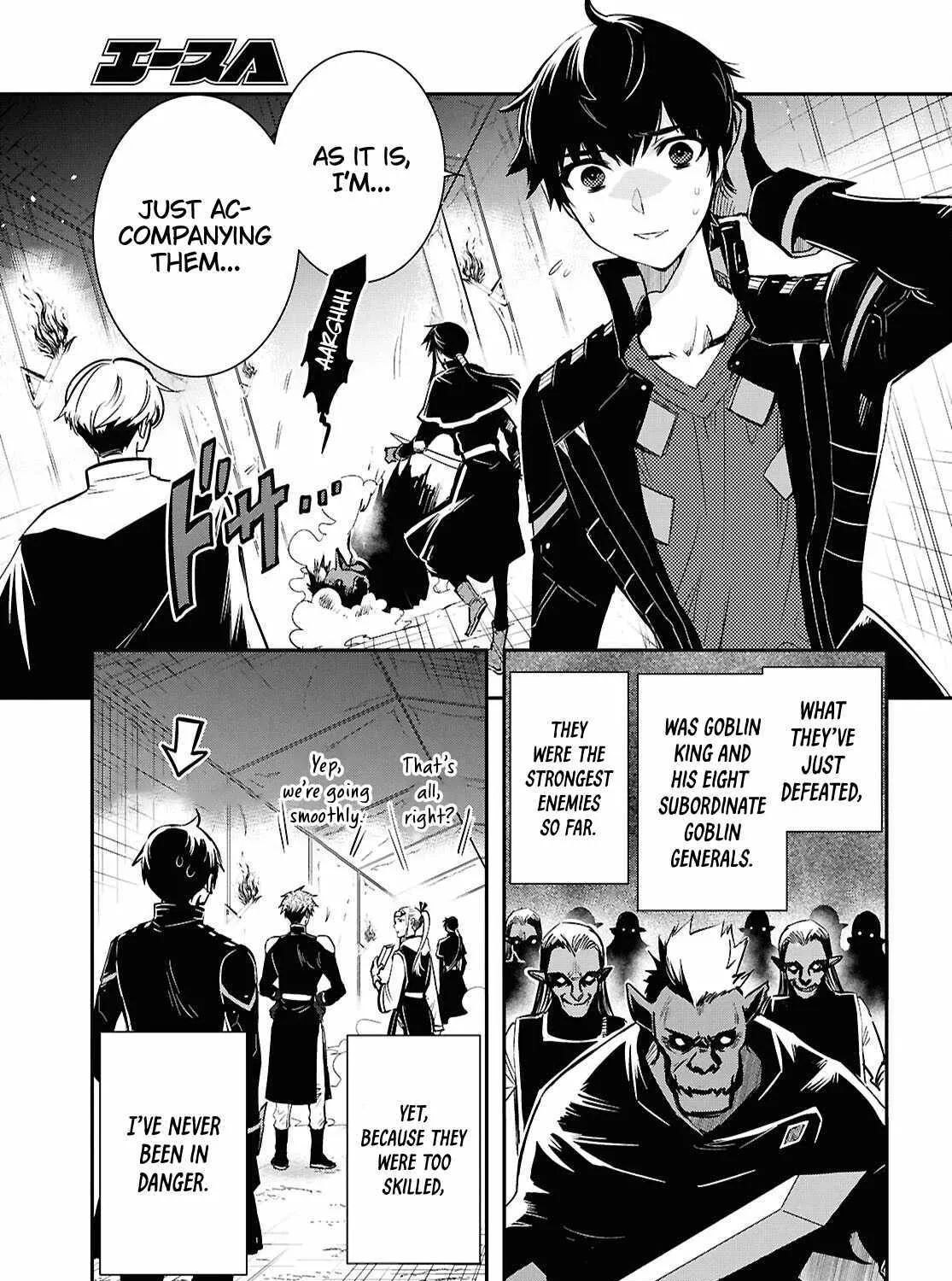 The World’s Fastest Level up! Chapter 45 page 6 - 