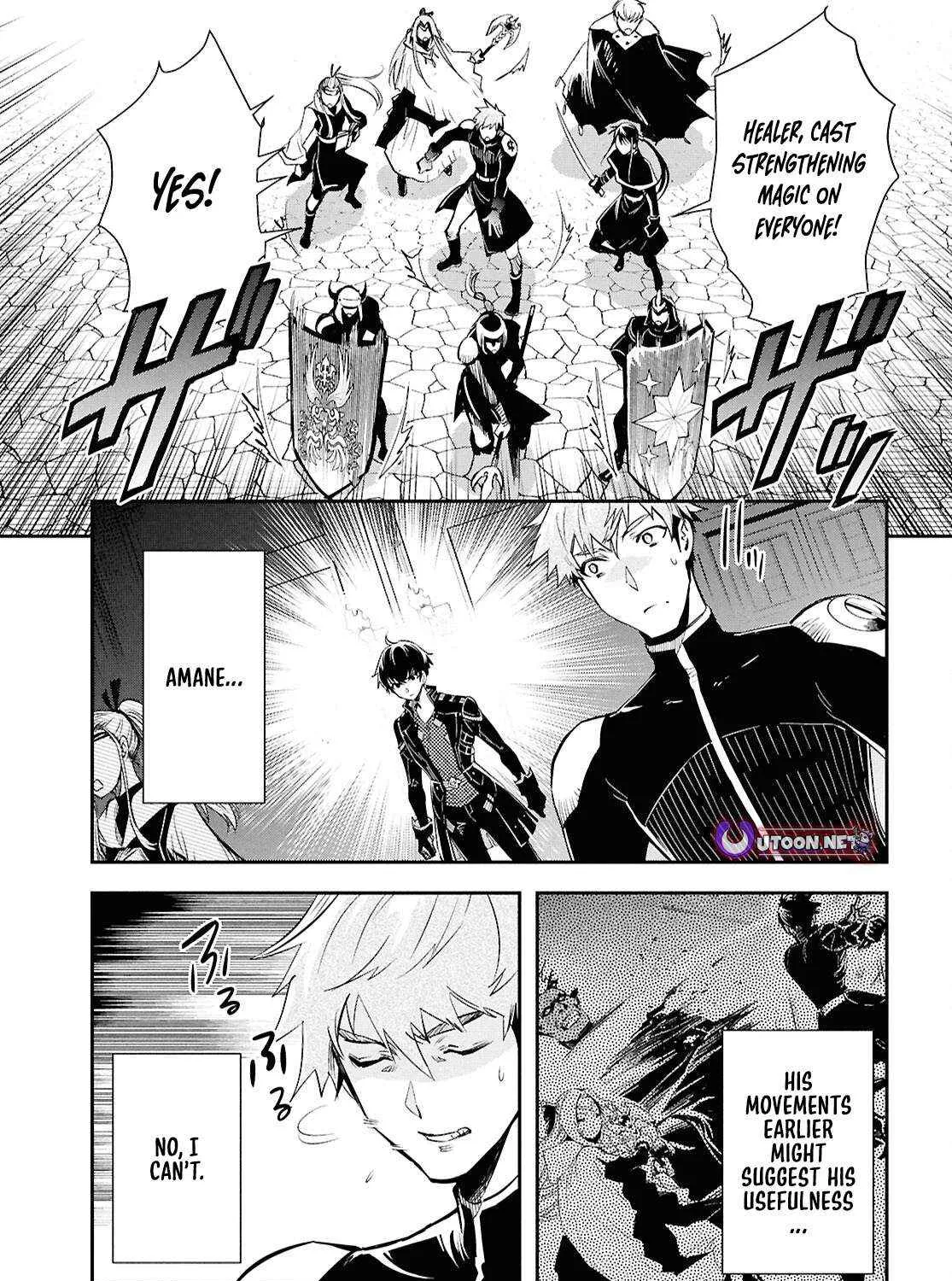 The World’s Fastest Level up! Chapter 46 page 11 - 