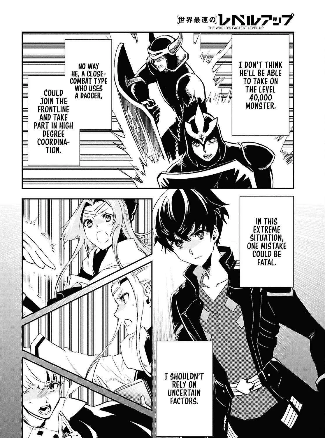 The World’s Fastest Level up! Chapter 46 page 13 - 